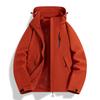 Unisex Single-Layer Windproof & Water-Repellent Jacket: Thin Mountaineering & Workwear, Spring/Fall, Customizable Logo Available