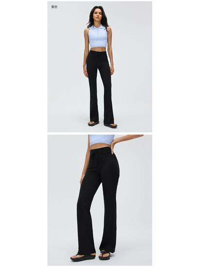 High-Waisted Flared Pants: Butt Lifting & Tummy Control, Slimming Fitness Yoga Pants for Spring/Summer