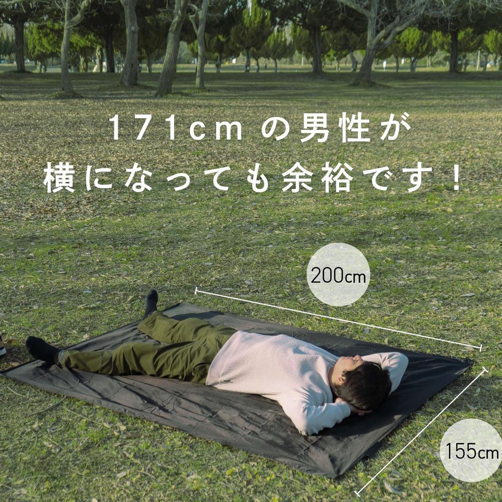 Leisure Sheet X Freely Connectable Ground Sheet Camping Sheet Tent Sheet Picnic Sheet Foldable Seat Mat Beach Mat Lightweight Waterproof Compact