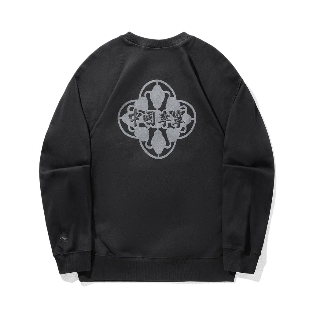 Li Ning Trendy Sports Series Round Neck Pullover Printed Loose Comfortable Sweatshirt Unisex Sweatshirt AWDVB13-4