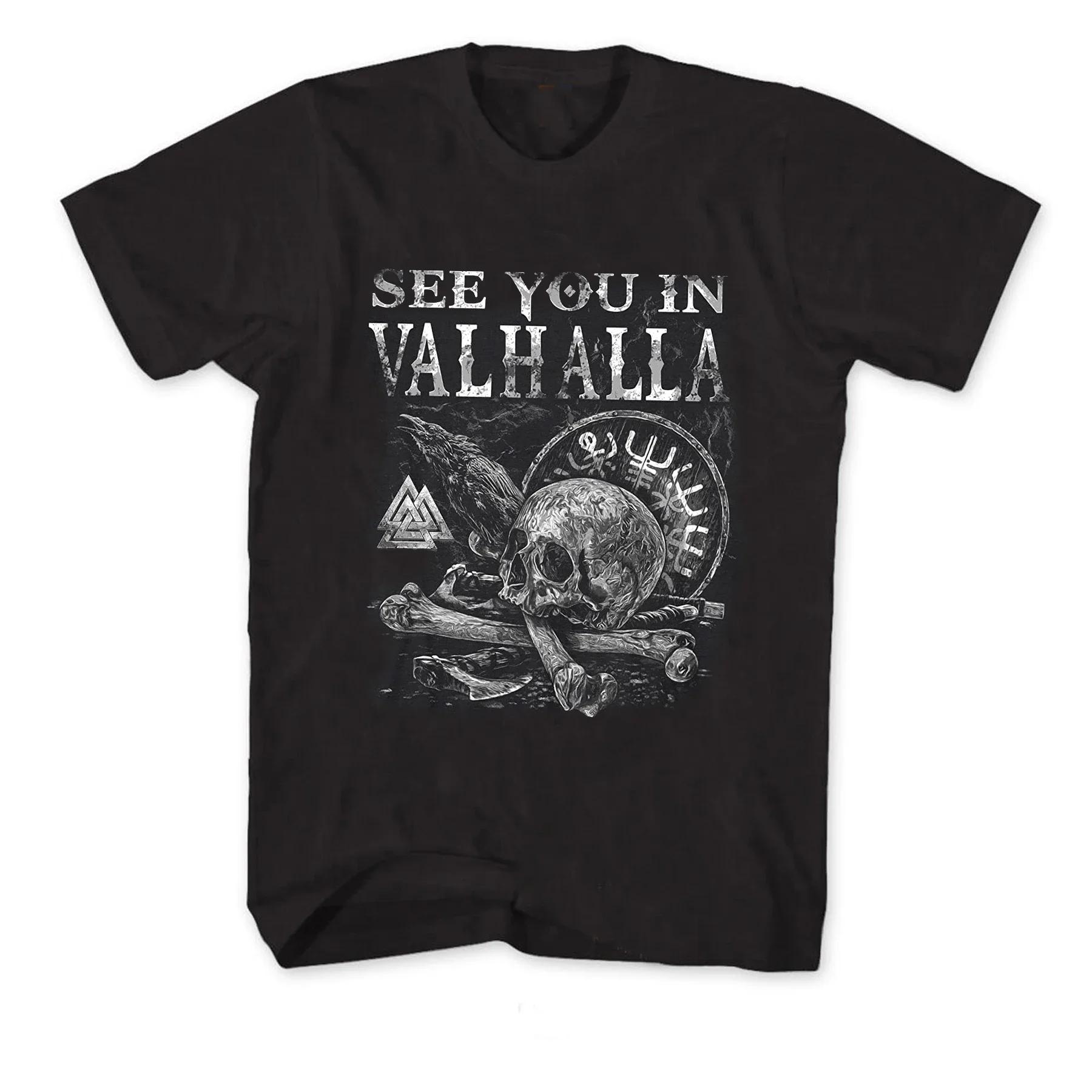 

See You in Valhalla Norse Myth Valknut Vegvisir Runes Raven Skull TShirt 100 Cotton ONeck Short Sleeve Casual Mens Tshirt 4XL