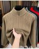 Herren Winter dicker Strick Pullover mit halbem Reißverschluss und Stehkragen
