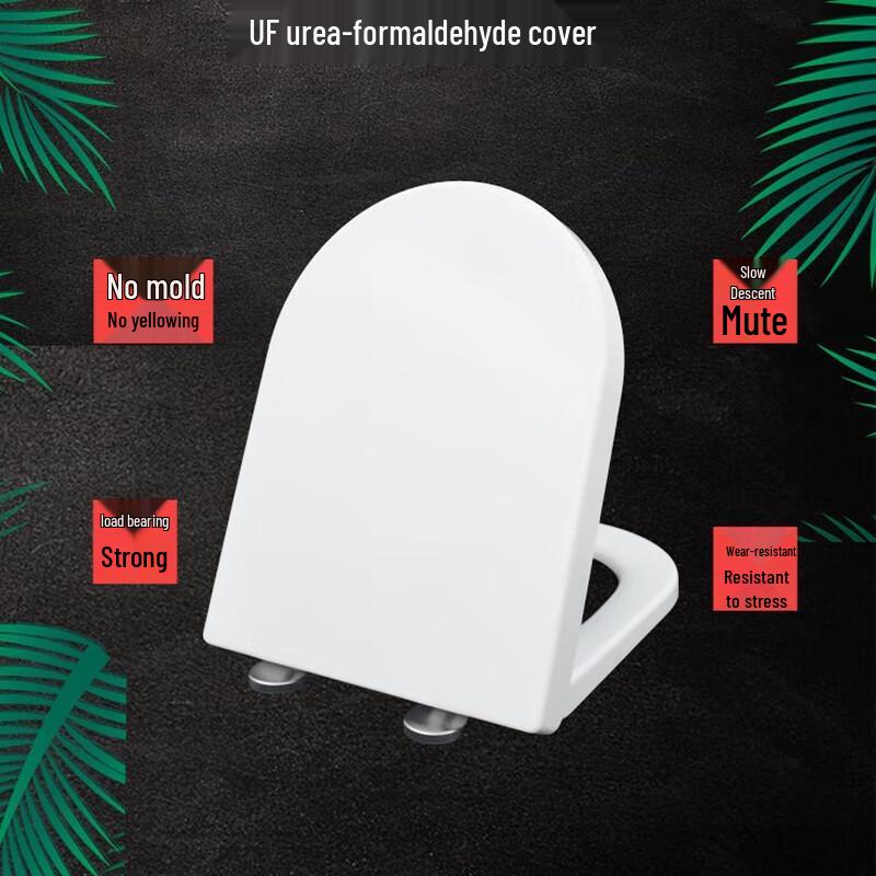 UOSU Universal V-Shaped Toilet Seat