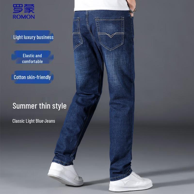 

ROMON Мужские джинсы прямого кроя в стиле business casual 32