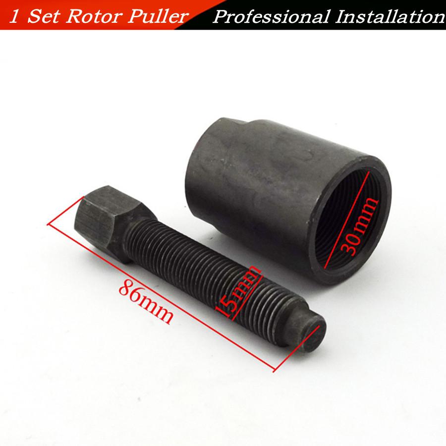 30mm Magneto Flywheel Rotor Puller Remove Repair Tool For SUZUKI GS125 M30*1.5