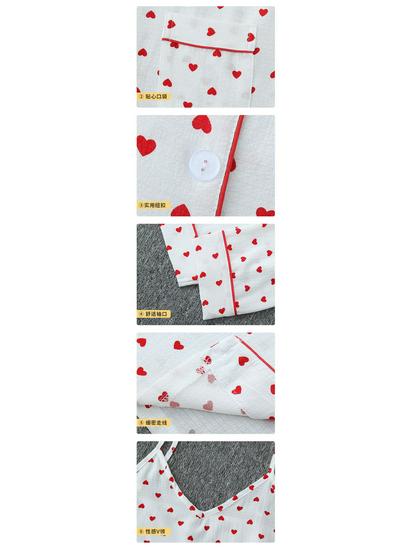 Women's Four Seasons Striped Pajama Set: Bubble Crepe Cotton, Long Sleeve, Long Pants, Eye Mask.