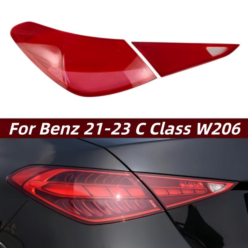 

Корпус заднего фонаря и крышка заднего фонаря для Mercedes-Benz C-Class Модель 22-23 Inner Taillight Cover Left