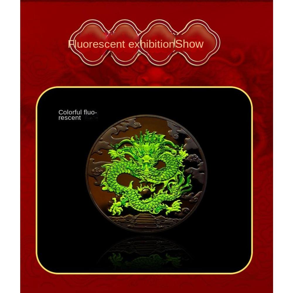 2024 Shanghai Mint Jiachen Dragon Year Commemorative Medal Zodiac Commemorative Coin Fluorescent Effect Encapsulated Edition