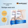 Vaseline Neck Firming & Anti-Wrinkle Treatment