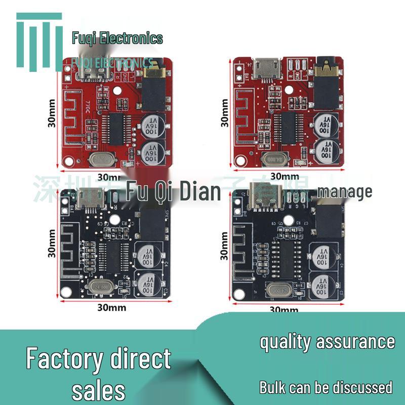 Bluetooth 5.0 Audio Receiver & MP3 Decoder Board for Car Speakers