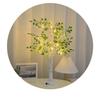 siawadeky Eucalyptus-Style Leaf Tree Lights Night Lights with 24 Bulbs, USB and LED Dual Power Supply, DIY Artificial Tree Lamp, Indirect Lighting,