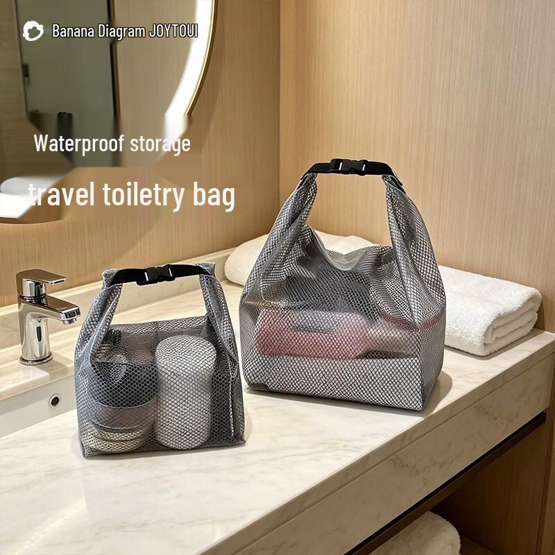JOYTOUR Waterproof Multi-purpose Travel Wash Bag