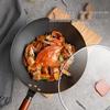 Longde LD-CM502 Non-Coated Fine Iron Wok