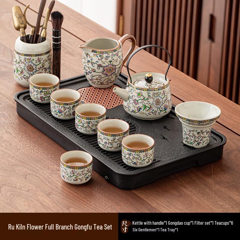 Ru Kiln 10-Piece Ceramic Kung Fu Tea Set