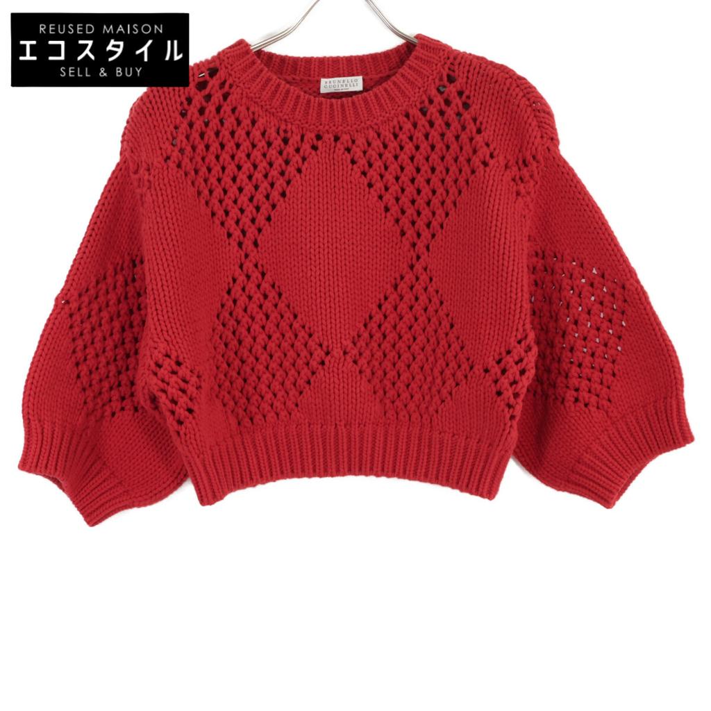 Brunello Cucinelli Red Cropped Cotton Knit Tops S RedUsed