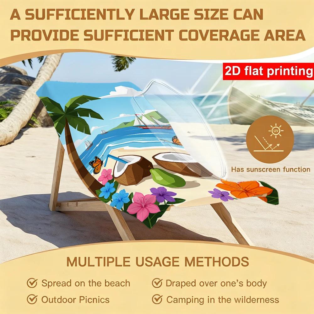 1Pc, Microfiber Beach Towel, Palm Tree Coconut Flower Butterfly Sailboat Suitable For Outdoor, Travel, Pool, Beach, Bath