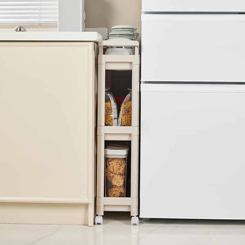 Miling Slim Rolling Bathroom Storage Cart