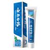Yunnan Baiyao Wintergreen Toothpaste