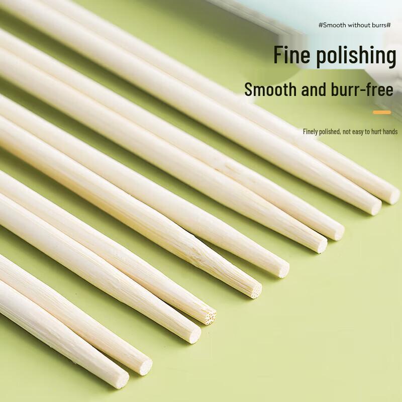 Disposable Round Bamboo Chopsticks