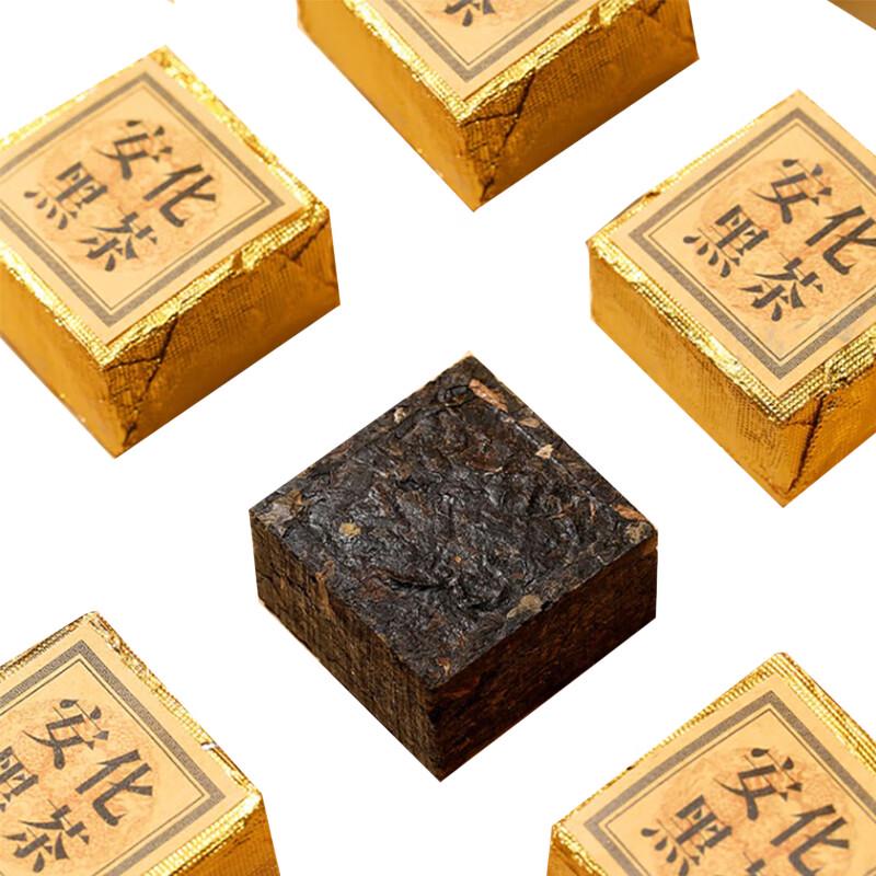Qichun Anhua Black Tea Small Gold Brick Set, 380g