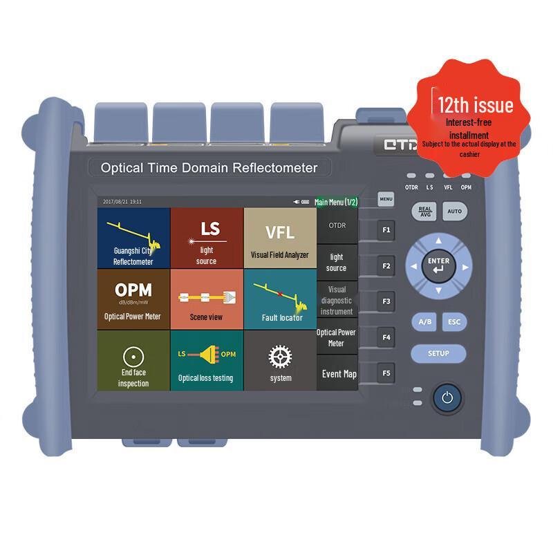 TOPULAN TP6000-SM1 OTDR Fiber Optic Tester