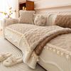 Universal Pad For Irregular Patchwork Thicken Sofa Backrest Winter French Chenille Premium Non-Slip Tassel Sofa Cushion Cover