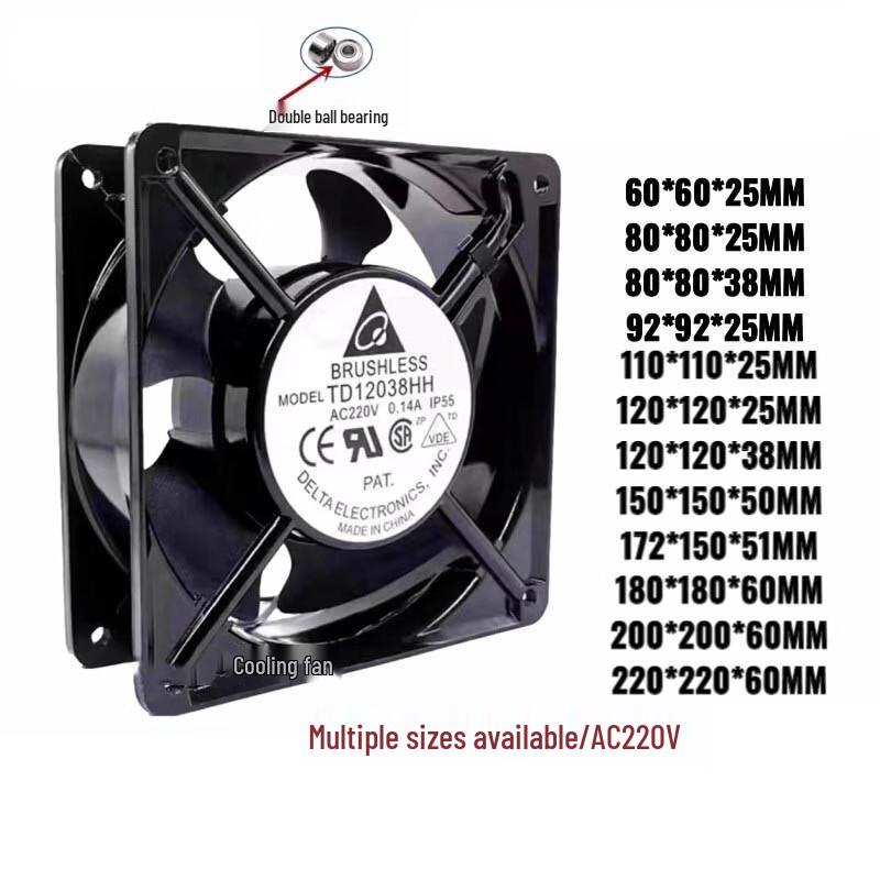 

CHUGOUXIANG AC 220V 60x60x25mm Axial Flow Fan CN plug (adapter included)