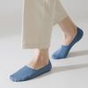 Men's Low Cut Ankle Boat Socks Summer Thin Breathable Invisible No Show Socks Men Male Silicone Anti-slip Ice Silk Sock Slippers