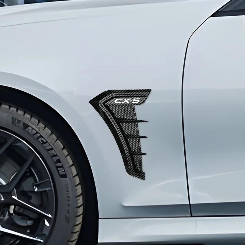 2pcs Carbon Fiber Black Side Fender Vents Air Flow Intake Decor for Mazda 3 6 CX-5 CX-30 Atenza Axela CX-90 CX-60 CX-3 CX-7 MX-5