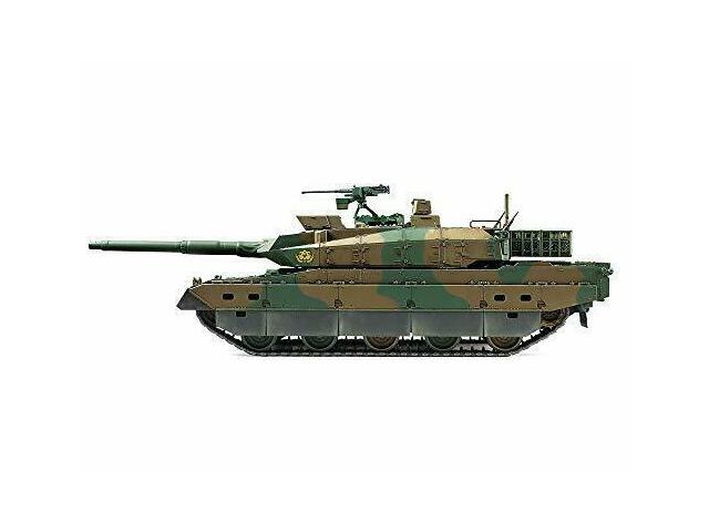 Tamiya RC JGSDF Type10 Tank(Military) (with Control Unit) (RC Model) NEW