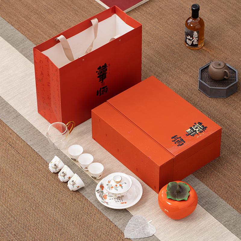 Suet jade white porcelain tea set gifts to customers creative ceramic gift box business souvenirs