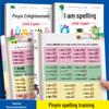 Pinyin Phonics Transition: Early Childhood to Primary School Workbook