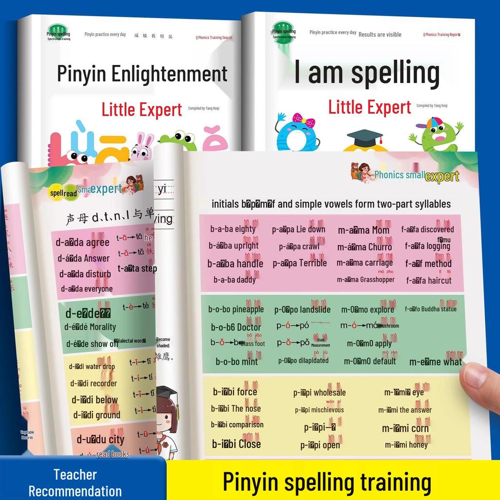 Pinyin Phonics Transition: Early Childhood to Primary School Workbook