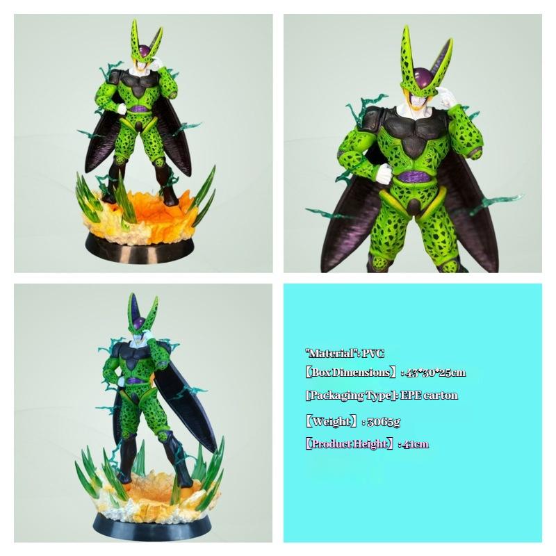 41CM Seven Dragon Balls Salu anime Handmade Ornaments Broken Circle Salu Special Effect Base Animation Handmade Model
