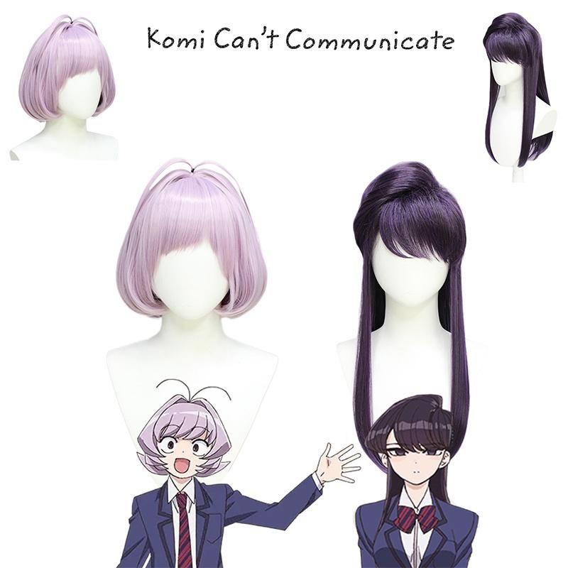 Komi Can't Communicate Komi Shōko Osana Najimi Parrucca Cosplay Fibra ad Alta Temperatura