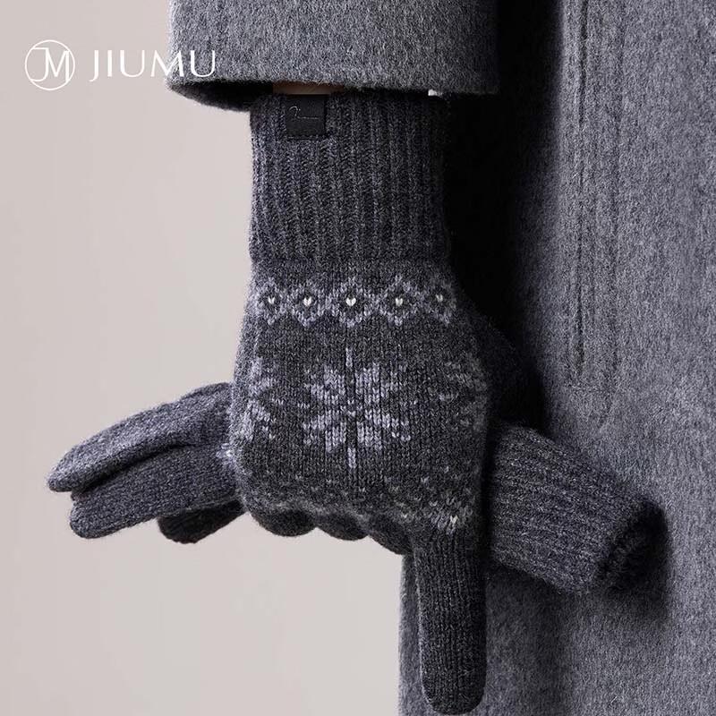 JIUMU Men s Autumn Winter Pure Wool Touchscreen Gloves