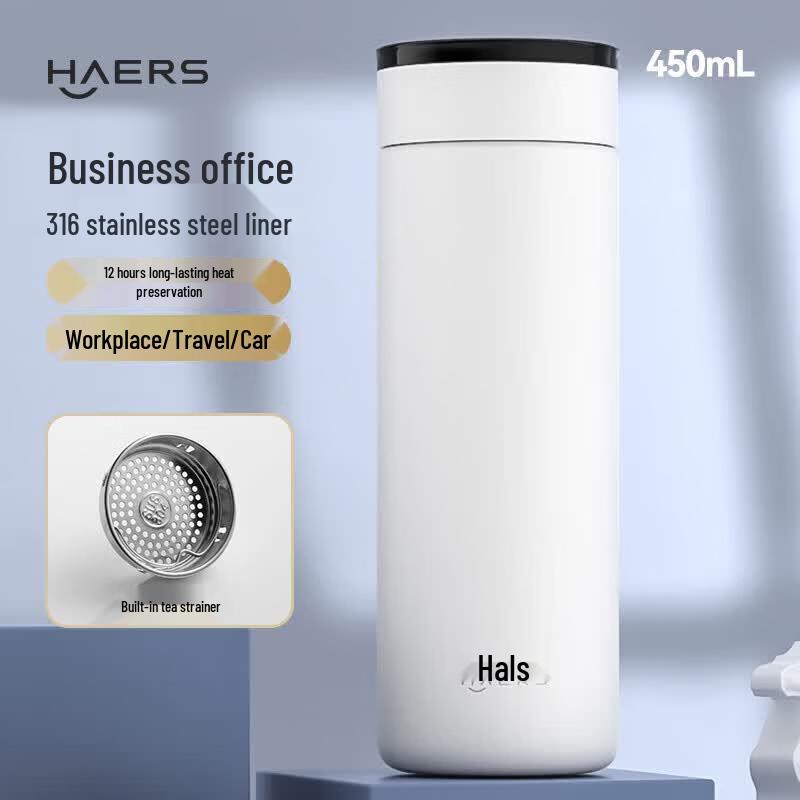 HAERS 316 Stainless Steel Tea Infuser Travel Mug