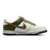 Nike Pantofi Dunk Low GS Leopard pentru copii, alb, nucă de cocos-lapte aspru-verde DX9282-100