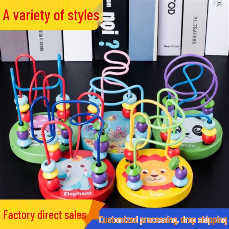 

Animal-Themed Wooden Bead Maze & Building Blocks Set - Educational Baby Toy