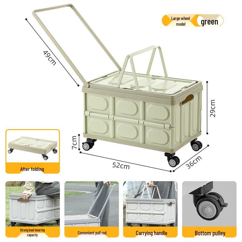 Gongziyu Car Trunk Storage Box