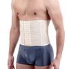 Taillentrainer für Damen und Herren, Bauchfettkontrolle, Body Shaper, Kompressionsgürtel, Mieder, Taillenmieder, Shaper Korsett