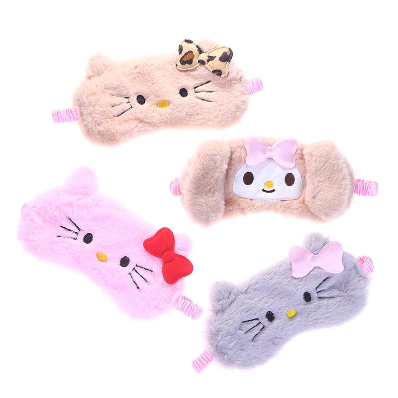 Cute Cartoon Sleeping Eye Mask For Travel Eyeshade Night Breathable Blindfold Slaapmasker Girl'S Heart Plush Kids Gift