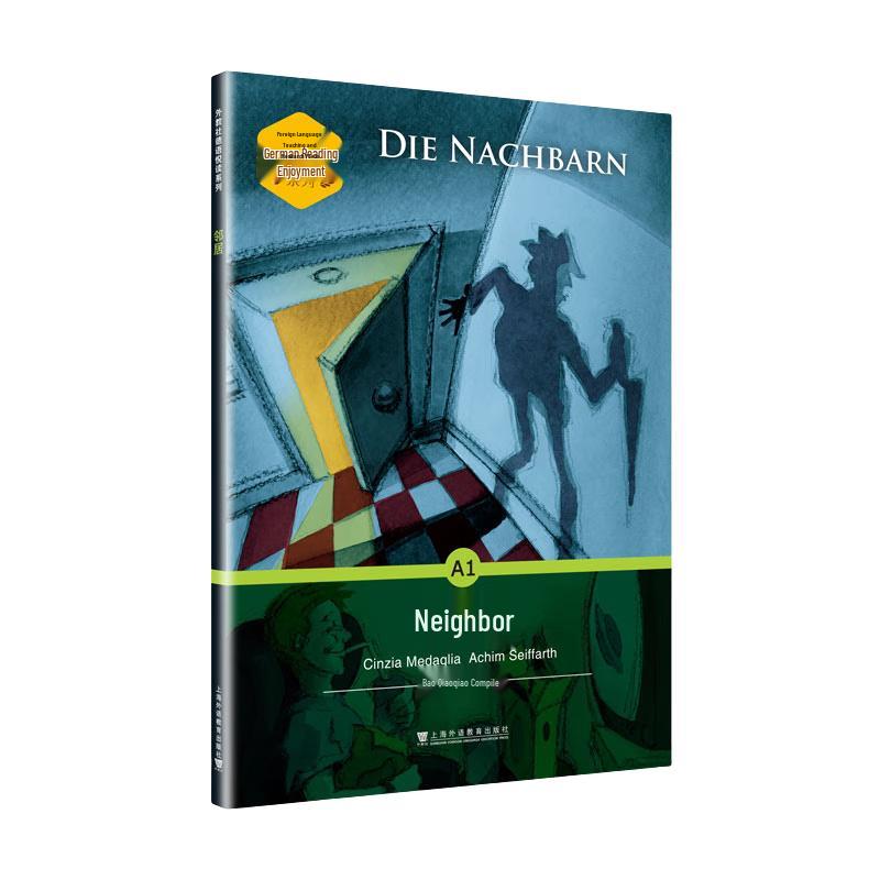 German Reading Series: The Neighbor