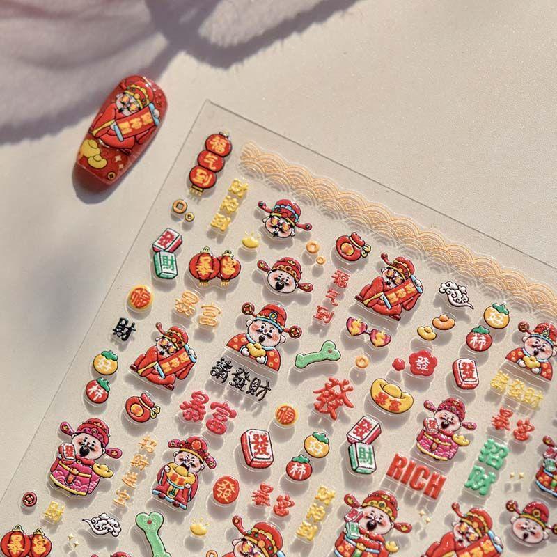

Year God of Wealth Nail Stickers New Arrival 5D Relief Three-Dimensional Chinese Style New Year s Eve Spring Festival Festive Nail Stickers Decoration God of Wealth to 4820((Relief))