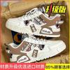 Men's Shoes Summer Breathable Casual Versatile Thick-soled Black Board Shoes Men's Waterproof and Non-slip Shoes Sports Trendy Shoes
