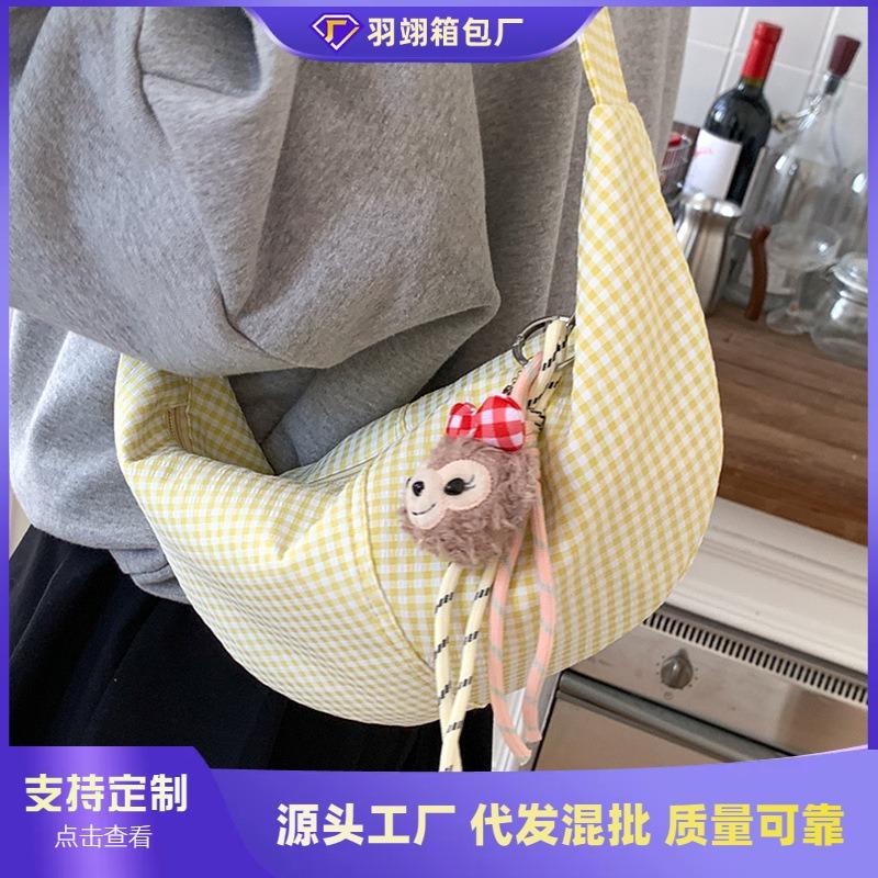 Small Fresh Plaid Bag Women's New Casual Shoulder Messenger Bag Versatile Large-capacity Dumpling Bag