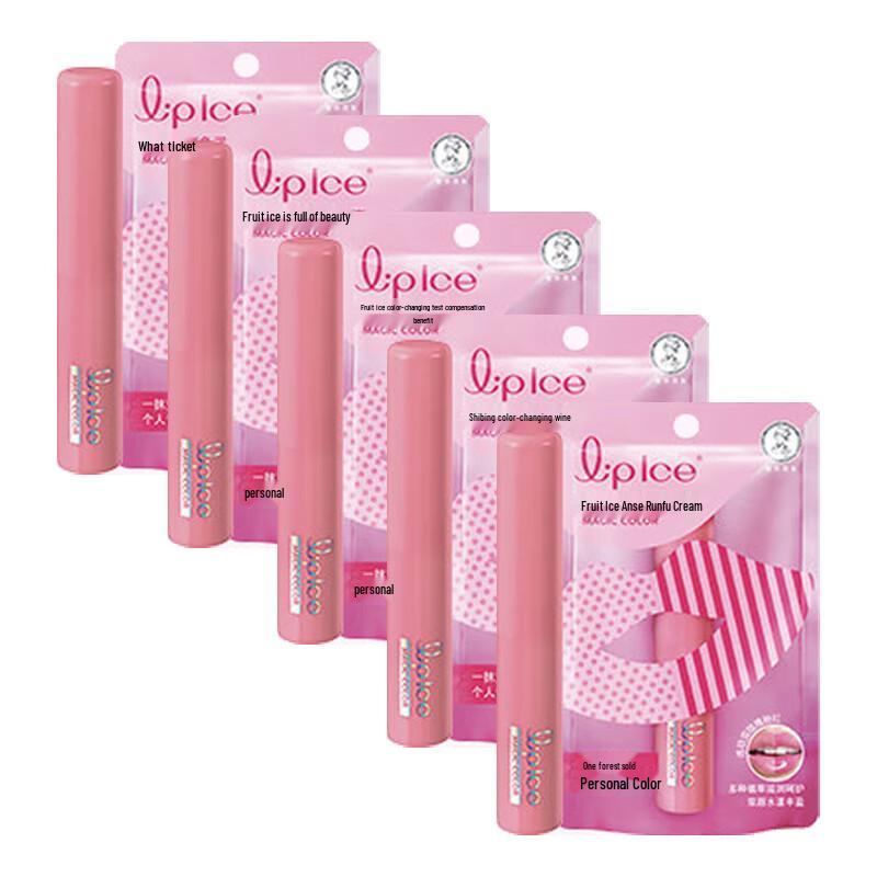 Mentholatum Fruit Ice Color-Changing Lip Balm