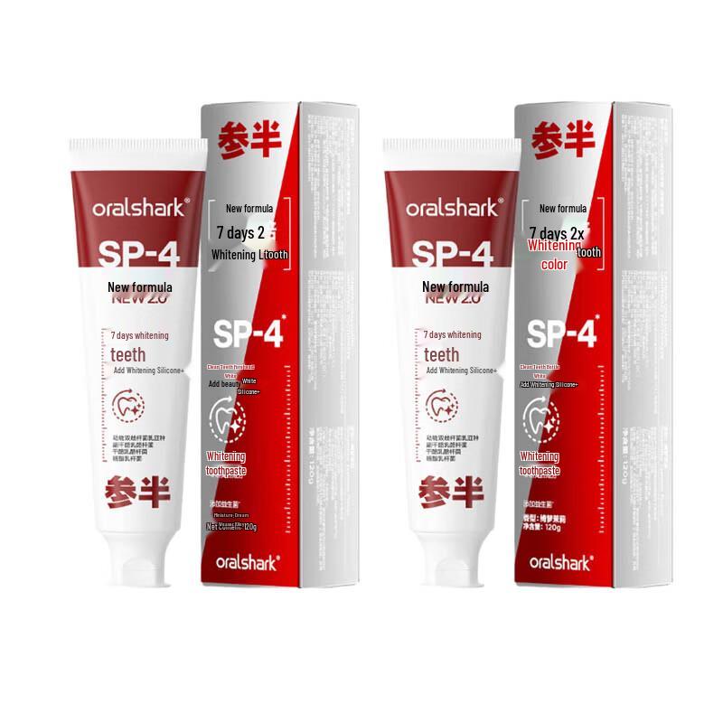Canban Whitening Toothpaste