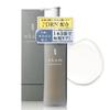 Ekam Advanced Gel 150mlMens All-in-One GelFuture Skin Care Starts NowPDRN Moisturizing Toner Serum Emulsion Cream Aftershave Compatible