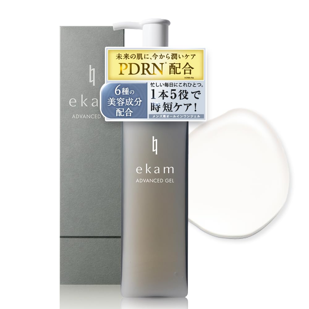 

Ekam Advanced Gel 150mlMens All-in-One GelFuture Skin Care Starts NowPDRN Moisturizing Toner Serum Emulsion Cream Aftershave Compatible